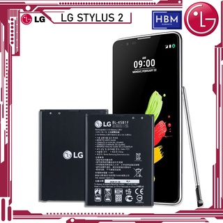 LG Stylus 2 ของแท้ รุ่น BL-45B1F คุณภาพสูง (3000mAh) แบตเตอรี่ LG ของแท้