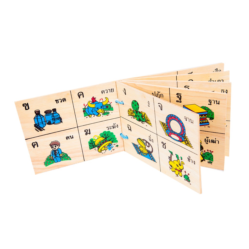 0542หนังสือไม้หัดอ่าน ก ไก่-ภาพ, ของเล่นไม้, ของเล่นเสริมพัฒนาการ, ของเล่นเด็กอนุบาล, สื่อการสอนเด็กอนุบาล