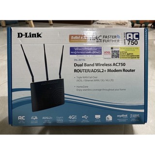 D-link รุ่นDSL-2877AL