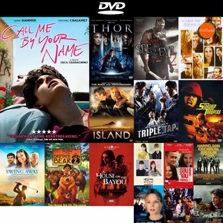 dvd หนังใหม่ Call Me by Your Name (2017) ดีวีดีการ์ตูน ดีวีดีหนังใหม่ dvd ภาพยนตร์ หนัง dvd มาใหม่