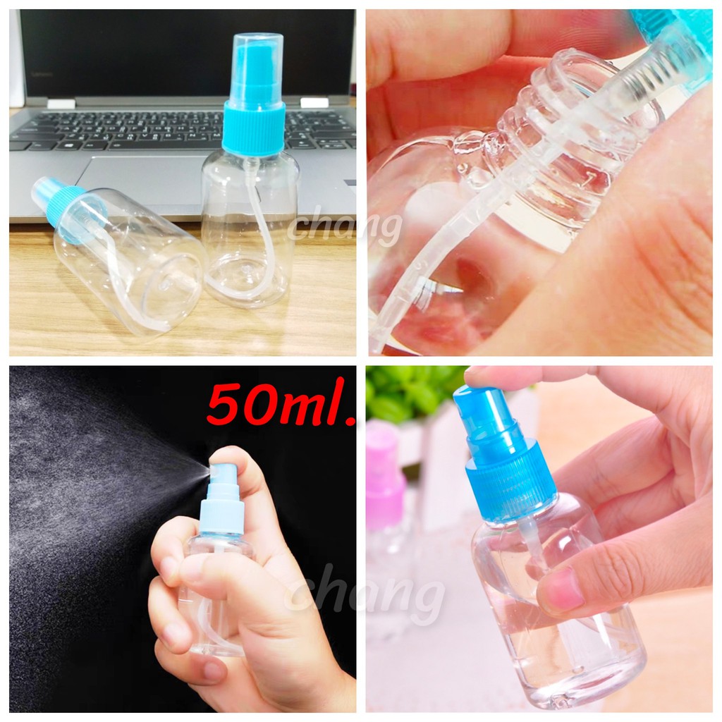 ขวดสเปรย์ 50ml.75ml.100ml.และหัวปั้ม100ml.500ml.มีหลายแบบ 🎯โปรดอ่านรายละเอียดก่อนสั่งซื้อค่ะ CH0586