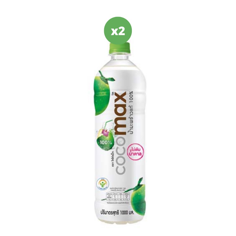 Cocomaxโคโค่แม็ก น้ำมะพร้าวแท้ 100% 1000ml. x2