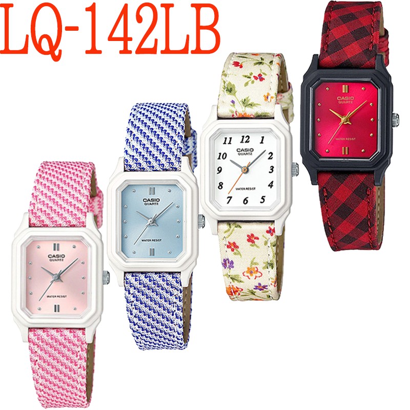 Casio Standard นาฬิกาข้อมือผู้หญิง สายสหนัง รุ่น LQ-142LB,4สี,สีแดง,สีฟ้า,สีขาว,สีชมพู,ของแท้ 100%#M&amp;F888G#