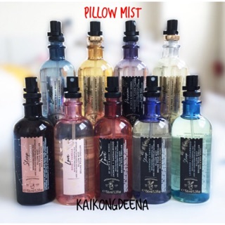 Pillow Mist - All Mist Bath&amp;Body Works