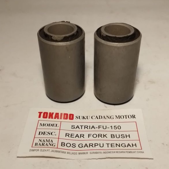 BOS ARM BOSH CENTER แบรนด์ FORK SATRIA FU 150 TKD