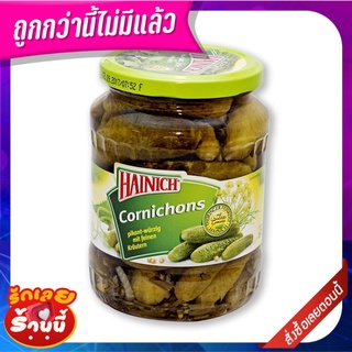 ไฮนิช แตงกวา 670 กรัม Hainich Cornichons 670 g