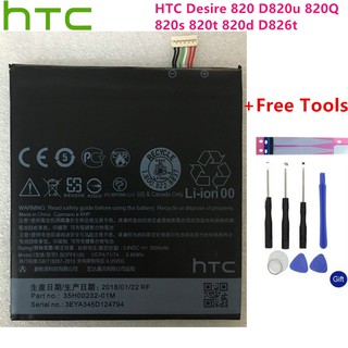 แบตเตอรี่ สำหรับ HTC Desire 820 D820u 820Q 820s 820t 820d D826t 2600mAhแบตเตอรี่ BOPF6100 เปลี่ยนโทรศัพท์มือถือแบตเตอรี่