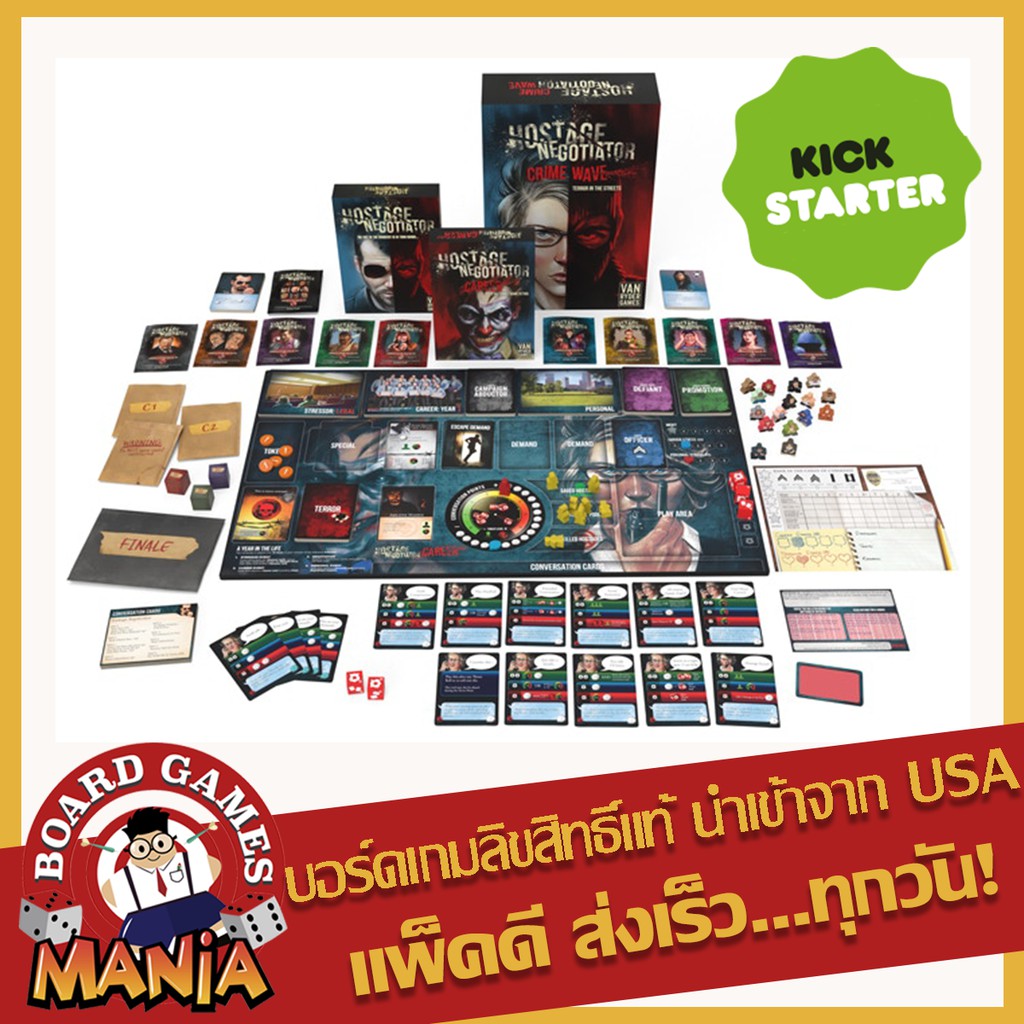 Hostage Negotiator KickStarter Career all-in Commissioner plus Game Mat