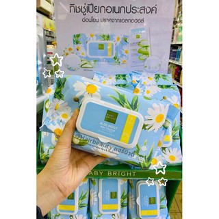 ทิชชู่เปียก เบบี้ไบร์ท Baby Bright Aloe Moist Wet Tissue