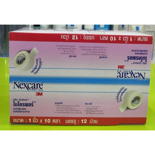 (ยกกล่อง) Micropore 3M Nexcare 1 นิ้ว * 10 หลา กล่องละ 12 ม้วน