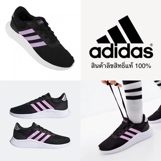 (ของแท้ 💯%💥) Adidas รองเท้าวิ่ง ﻿Adidas Lite Racer น้ำหนักเบา ใส่สบาย ของแท้ 💯%💥