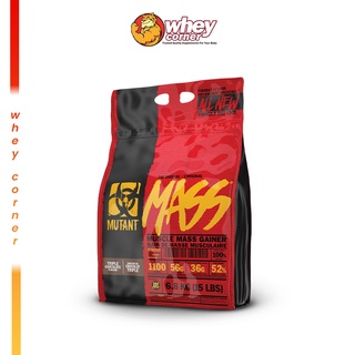 Mutant Mass 15 lbs/6.8 kg Mass Gainer เวย์โปรตีนเพิ่มน้ำหนัก