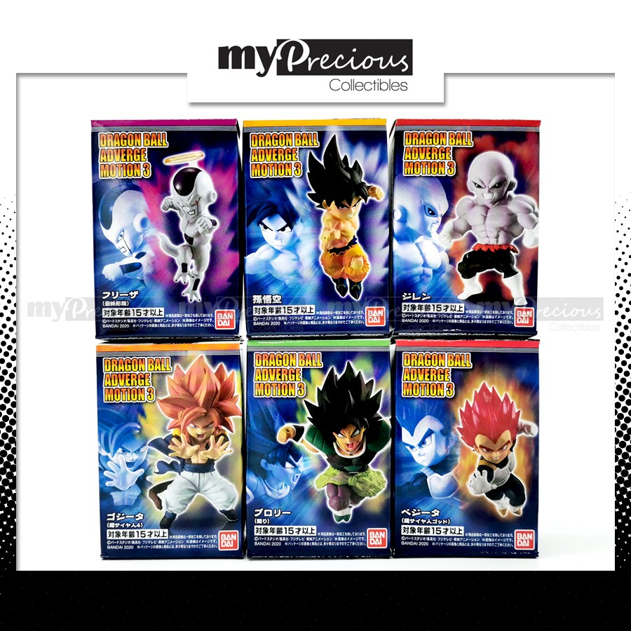 Bandai Dragon Ball Adverge Motion 03 Frieza Son Goku Jiren Gogeta Super Saiyan 4 Armor Broly SSG God
