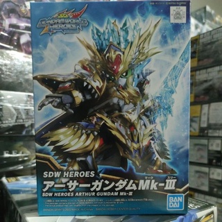 SDW HEROES ARTHUR GUNDAM MK-II
