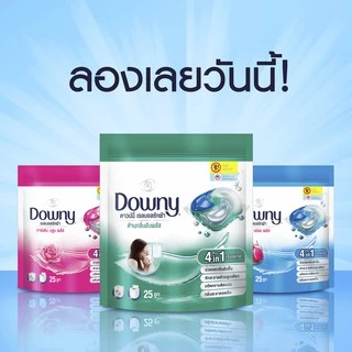 ดาวน์นี่ เจลบอลซักผ้า น้ำยาซักผ้า สูตรตากผ้าในร่ม ถุงเติม 13 ลูก Downy Gel ball IndoorDry Bag 13 ct ปริมาณ 231 กรัม