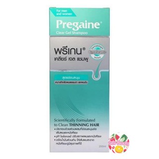 Pregaine Shampoo ขนาด 200ml  พรีแกนแชมพู แก้ปัญหาผมร่วง