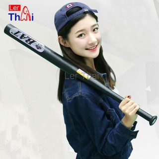 LerThai ไม้เบสบอลเหล็ก สินค้าคุณภาพเกรด A   baseball Baton