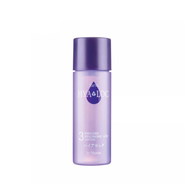 Faris By Naris 3 Hyaloc ฟาริส บาย นาริส โลชั่นบำรุงผิวหน้า ฟาริส ทรีไฮยาล็อค เอ็นริชท์ ไฮยาลูโรนิค แอซิด ขนาด 55 มล.