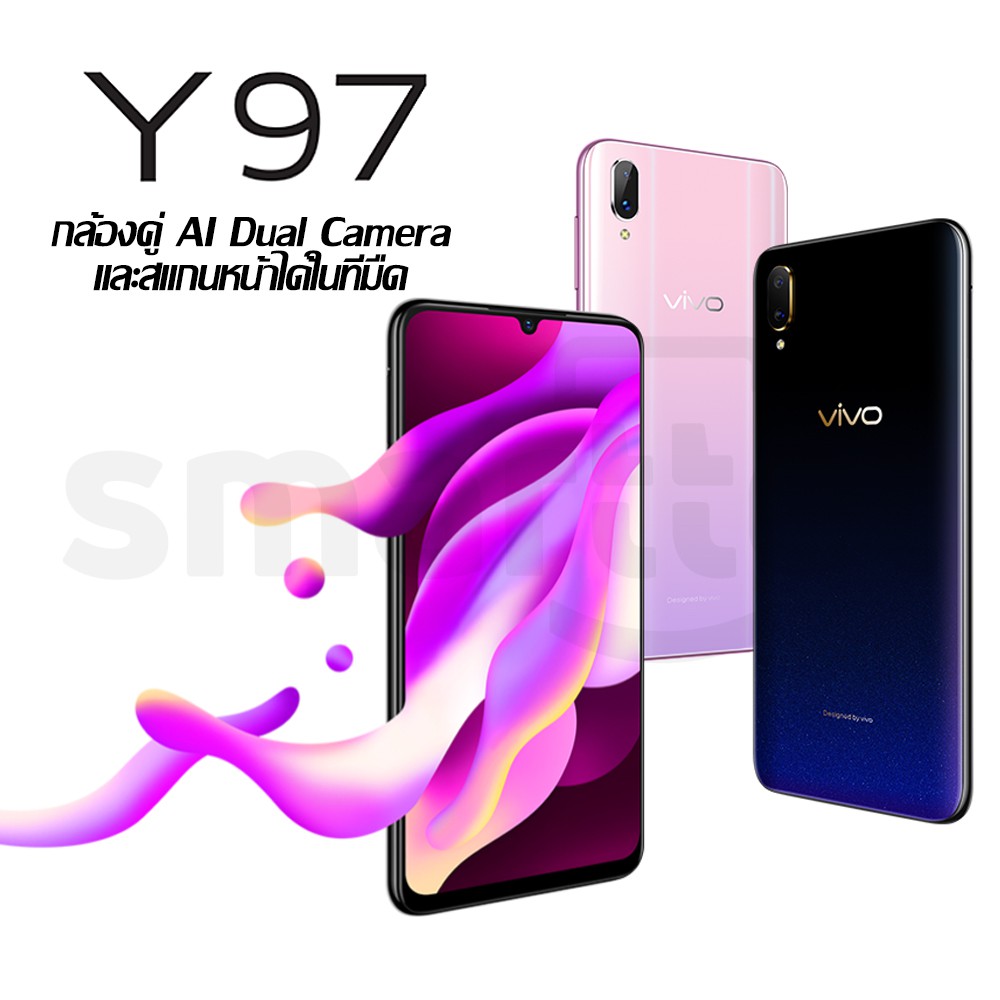 TOPพร้อมส่งVIVO Y97 (4128GB) กล้องคู่ AI Dual Camera จอกว้าง 6.3 (รับ ...