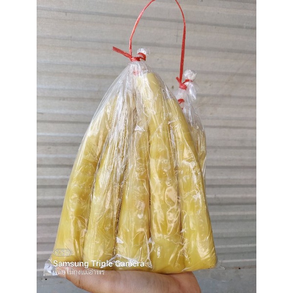 หน่อไม้เผา ถุง1000 กร้ม บรรจุถุง หอม ปลอดสาร 100% 👍