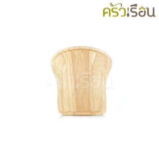 ไม้ ถาดไม้รูปขนมปัง 6x9 นิ้ว ไม้ยางพารา ทรงหัวกะโหลก จานขนมปัง จานไม้