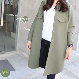 ชุดเดรส​สาวออฟฟิศ​ รุ่น​Over​ coat💚