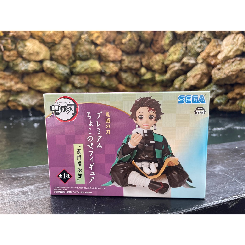 🔥 พร้อมส่งไม่ต้องรอ 🔥 SEGA ข้าวปั้น Tanjiro ดาบพิฆาตอสูร Kimetsu no Yaiba 🗡 🇯🇵