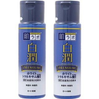 Hada Labo Shirojyun Premium Whitening Lotion ฮาดะ ลาโบะ พรีเมี่ยม ไวท์เทนนิ่ง โลชั่น 170ml. x 2ขวด