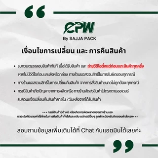 ชามกระดาษสีคราฟท์ 1,300 ml. ทรงเตี้ย + ฝาใส PET ตรา CPW (ยกลัง 200 ชุด)