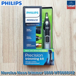 Philips® Norelco Nose Trimmer 5000 Model NT5600/42 ฟิลิปส์ เครื่องตัดแต่งขนจมูก+ขนบนใบหน้า