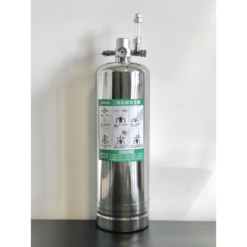 (พร้อมส่ง) CO2 DIY 4L ถังคาร์บอน ใช้กับตู้ไม้น้ำ หรือเต๊นท์ปลูก ถังใหญ่ ให้คาร์บอนเยอะ ขนาด4ลิตร 🔥แถ