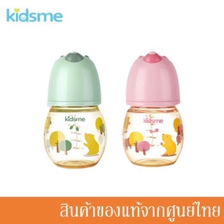 Kidsme - ขวดนมคอกว้าง PPSU รุ่น Teddy Bear (150ml)