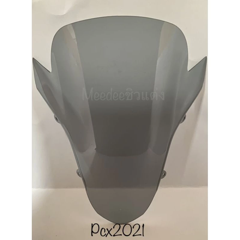 ชิวหน้า PCX 2021