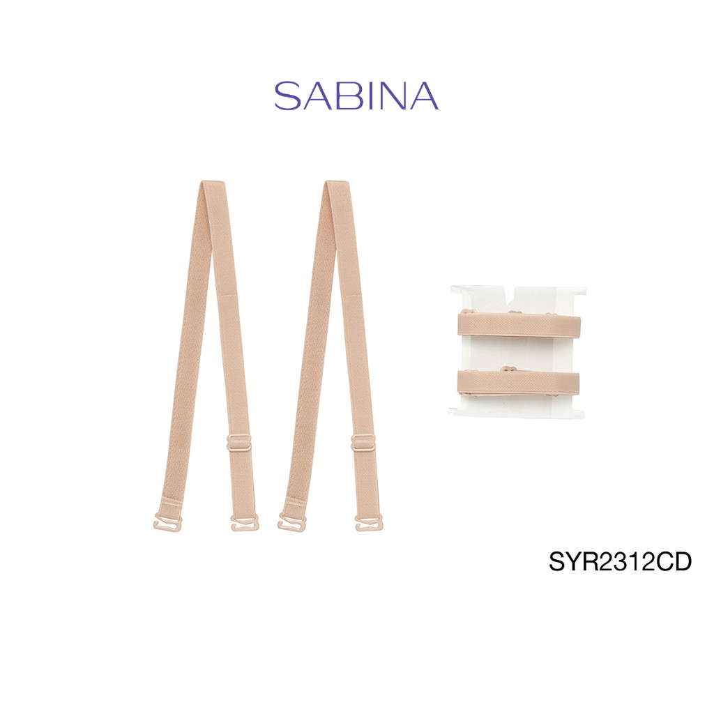 Sabina สายแขนสำเร็จ 12 มิล  SYR2312CD  สีเนื้อเข้ม จำนวน 2 คู่ / แพ็ค