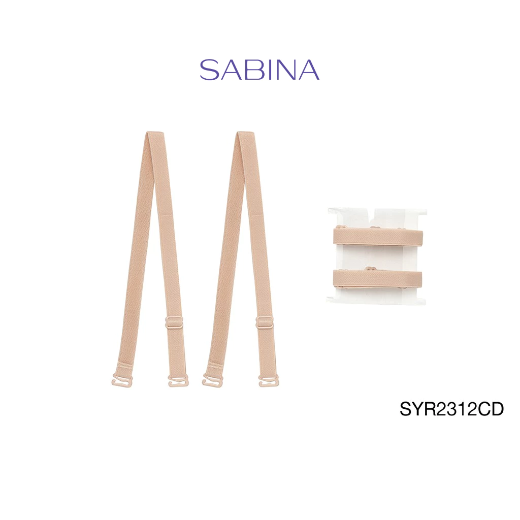 Sabina สายแขนสำเร็จ 12 มิล SYR2312CD สีเนื้อเข้ม จำนวน 2 คู่ / แพ็ค