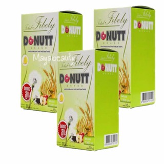 DONUTT ผลิตภัณฑ์เสริมอาหารโทเทิล ไฟบีลี่ บรรจุ 10 ซอง (3กล่อง)ช่วยเรื่องระบบขับถ่าย แก้ปัญหาท้องผูก ล้างสารพิษ#599