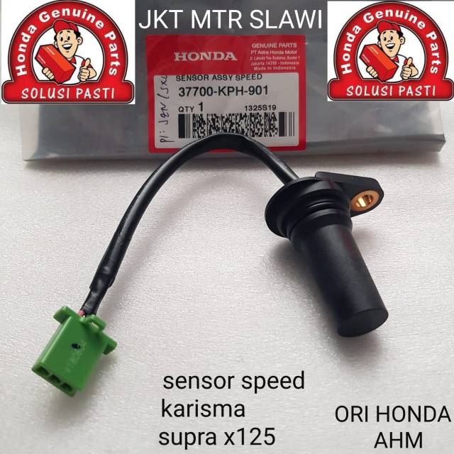 37700-KPH-901 เซ็นเซอร์วัดความเร็วหรือเซ็นเซอร์ความเร็ว assy supra x 125 และ kharisma original Honda