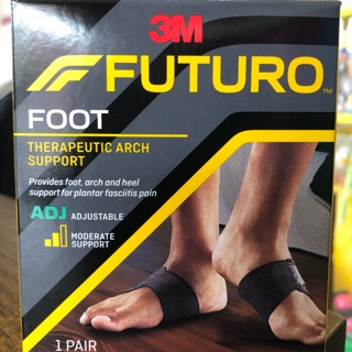 อุปกรณ์พยุงอุ้งเท้า 1คู่ (Therapeutic Arch Support) 3M Futuro