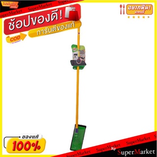 🔥ยอดนิยม!! สก๊อตช์-ไบรต์ ไม้ขัดพื้นและผนัง พร้อมใยขัดสีดำ Scotch-Brite 3M Scrub Mop