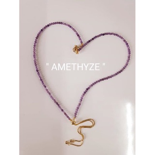 สายคล้องแมส หินนำโชค016 "AMETHYZE" "อเมทิสต์"