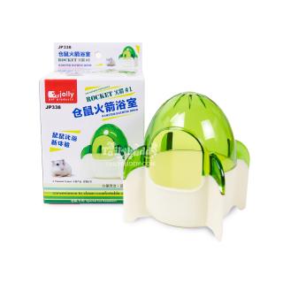 ๋Jolly Hamster Rocket bathing room (green) ห้องน้ำหนูแฮมสเตอร์ รูปทรงจรวด สีเขียว (JP338)