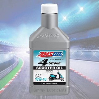 Amsoil Scooter Synthetic 100% 10w-40 ขนาด 1 Quart(946ml)