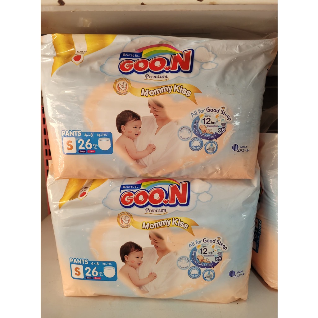 Goon Premium กูนน์ พรีเมี่ยม กางเกงผ้าอ้อมเด็กสำเร็จรูป(ห่อเล็ก 1 ห่อ)