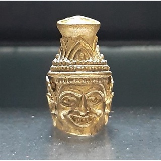 เศียรพ่อแก่ ทองเหลือง ขนาด กว้าง 1.5 ลึก 1.3 สูง 2.5 cm.