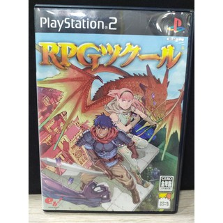 แผ่นแท้ [PS2] RPG Tsukuru (Japan) (SLPS-25404) Maker 3 School