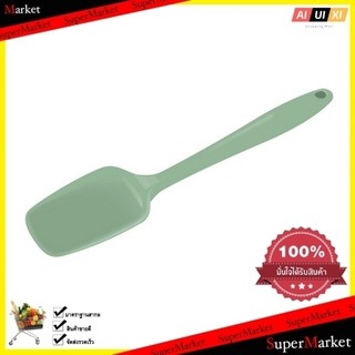 ไม้พายซิลิโคน MINT FACKELMANN เขียว