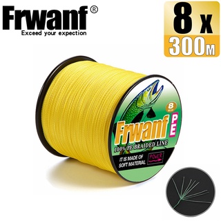 Frwanf สายเอ็นตกปลาถัก PE สีเหลือง 300 ม. 8 เส้น 6-300LB X8