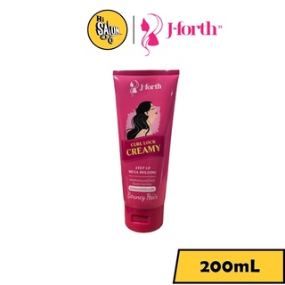 J-Forth Curl Lock Creamy 200 ml. เจโฟร์ท เคิร์ล ล็อค ครีมมี่ สำหรับจับลอนผมดัด ครีมจัดแต่งทรงผม (โฉมใหม่หลอดชมพู)