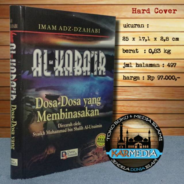 Al Kabair Sins นั่นสร้าง Sins - Imam adz Dzahabi - Darus Sunnah - Karmedia