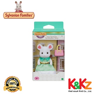 Sylvanian Town Town Girl Series Marshmallow Mouse / ซิลวาเนียนทาวน์ ทาวน์เกิร์ลซีรีส์ หนูมาร์ชเมลโล